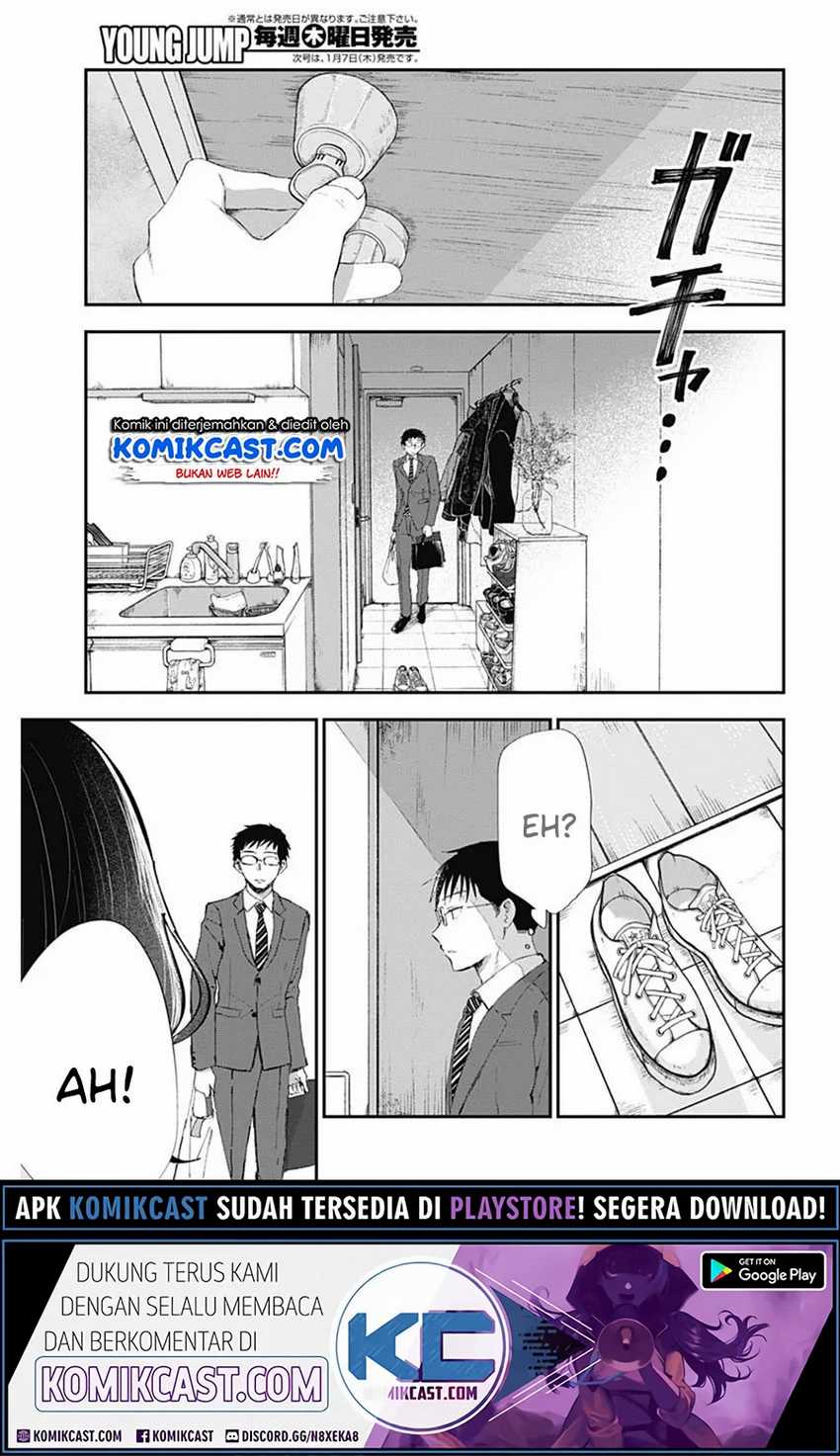 Seinen Shoujo yo Haru wo Musabore Chapter 02 Gambar 28