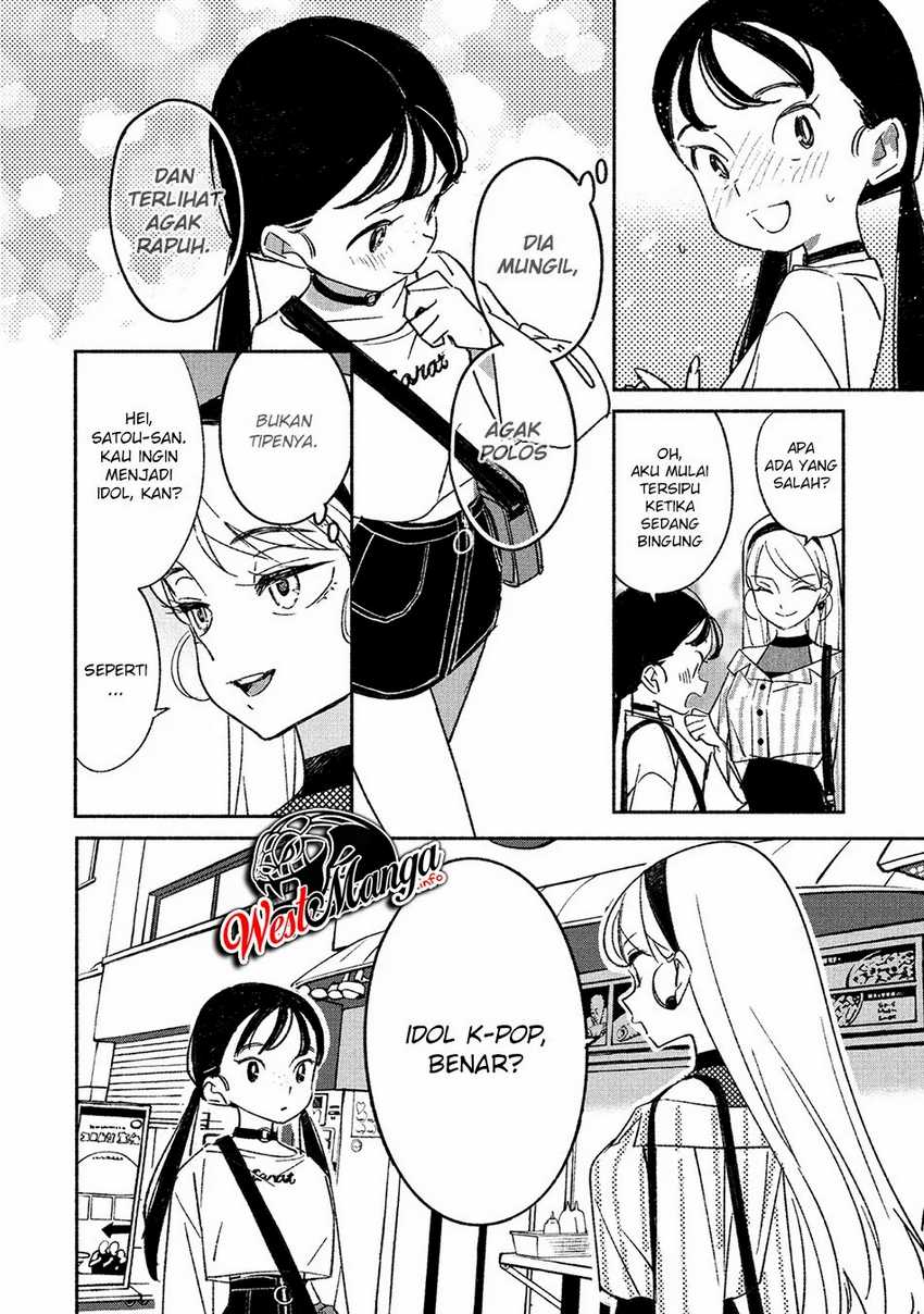 Girl Crush Chapter 2 Gambar 14