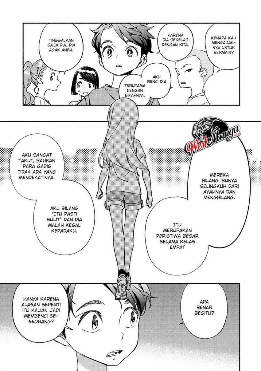 Girl Crush Chapter 01 Gambar 9