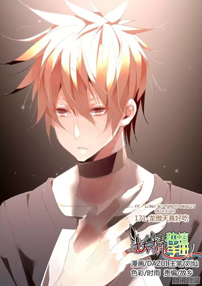 Baca Manhua Demon Spirit Seed Manual Chapter 171 Gambar 2