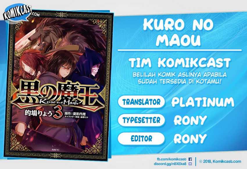 Baca Komik Kuro no Maou Chapter 23 Gambar 1