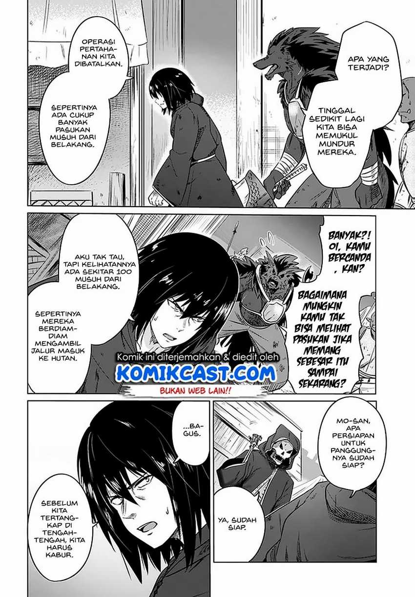 Kuro no Maou Chapter 23 Gambar 11