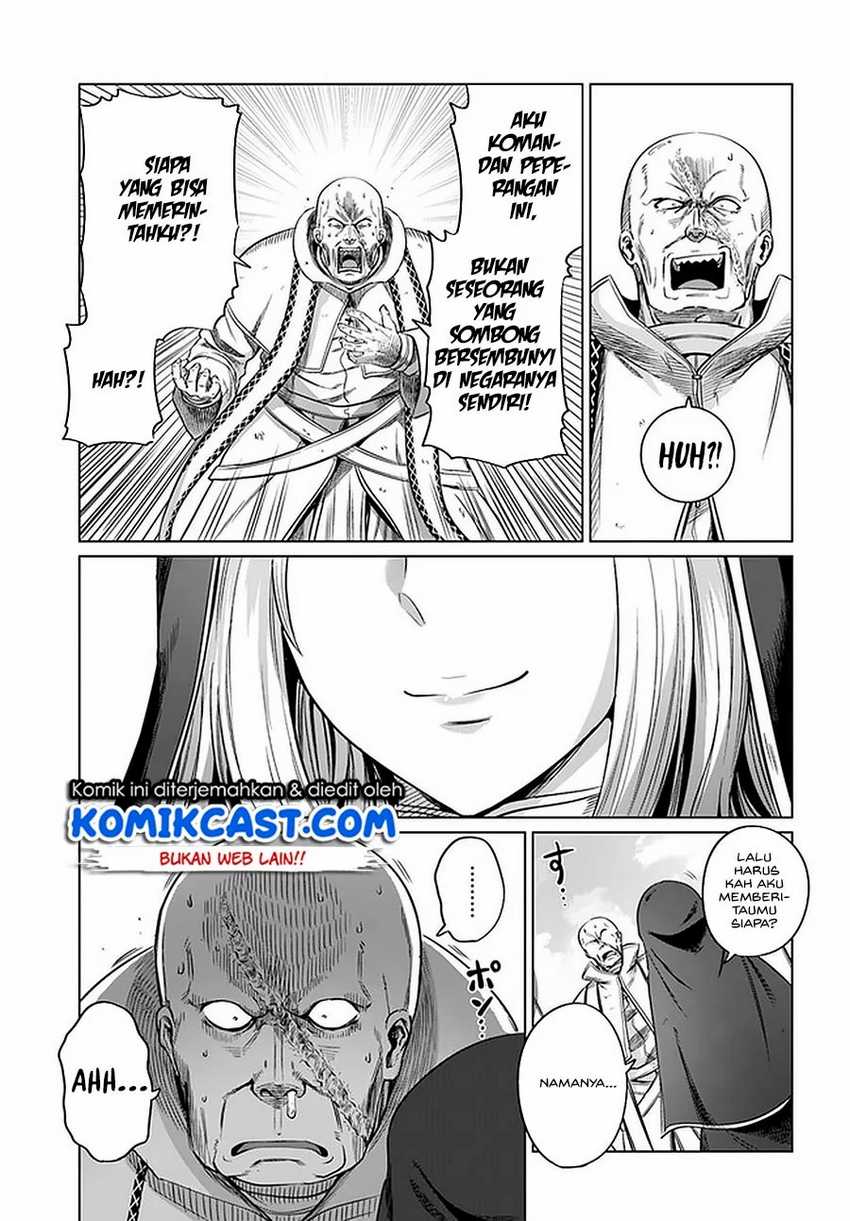 Kuro no Maou Chapter 23 Gambar 16