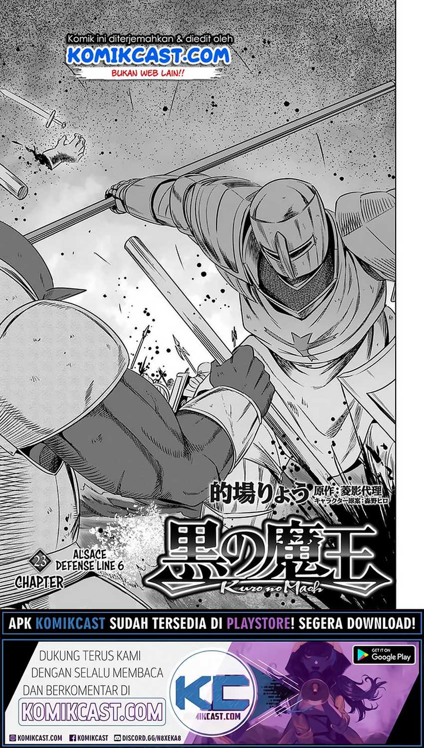 Baca Manga Kuro no Maou Chapter 23 Gambar 2