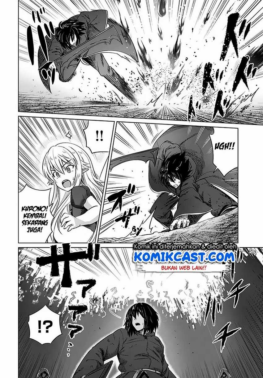 Kuro no Maou Chapter 23 Gambar 23