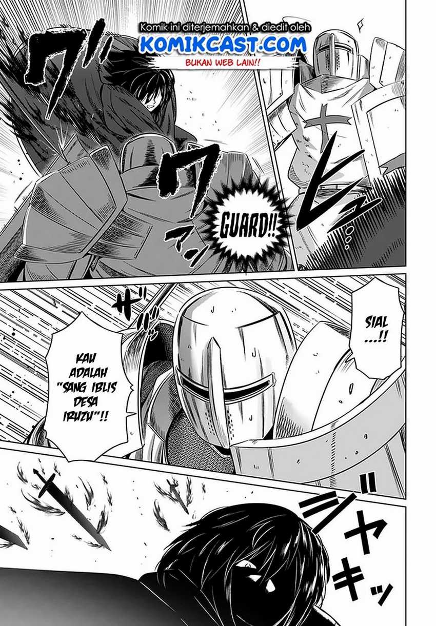 Kuro no Maou Chapter 23 Gambar 4