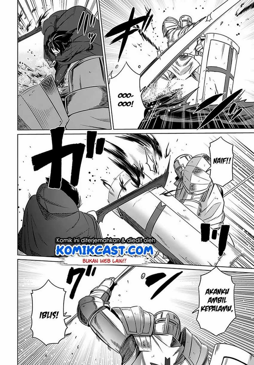 Kuro no Maou Chapter 23 Gambar 5