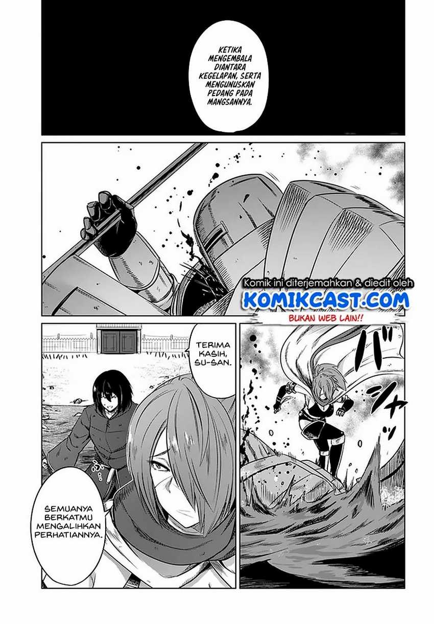Kuro no Maou Chapter 23 Gambar 6