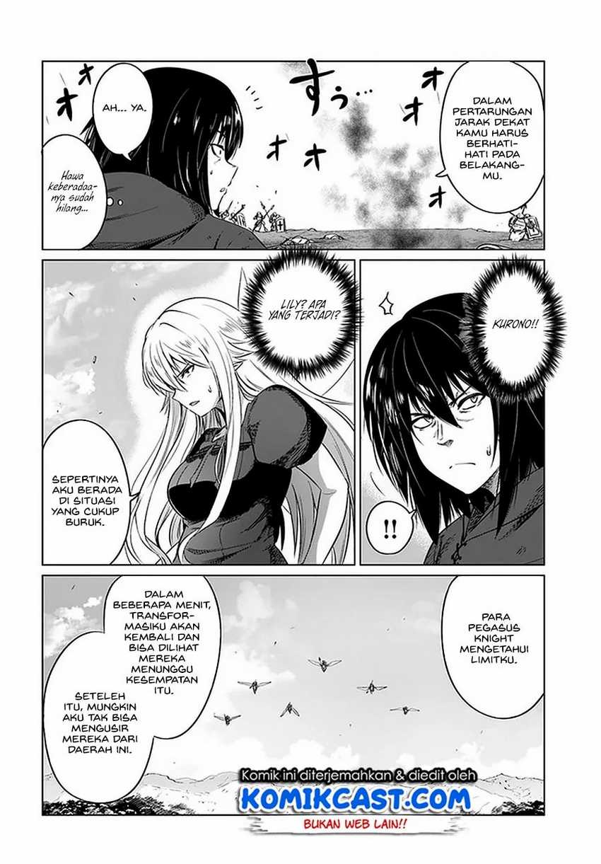 Kuro no Maou Chapter 23 Gambar 7