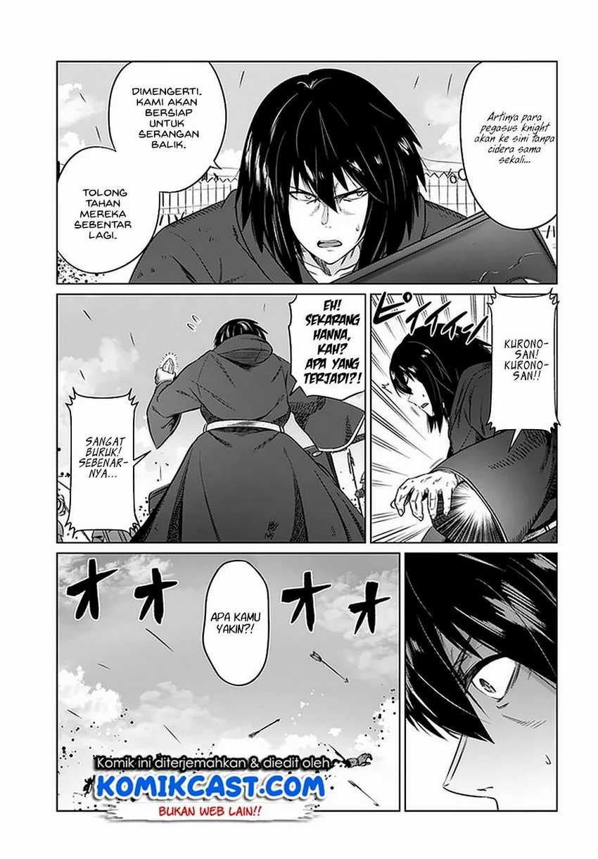 Kuro no Maou Chapter 23 Gambar 8