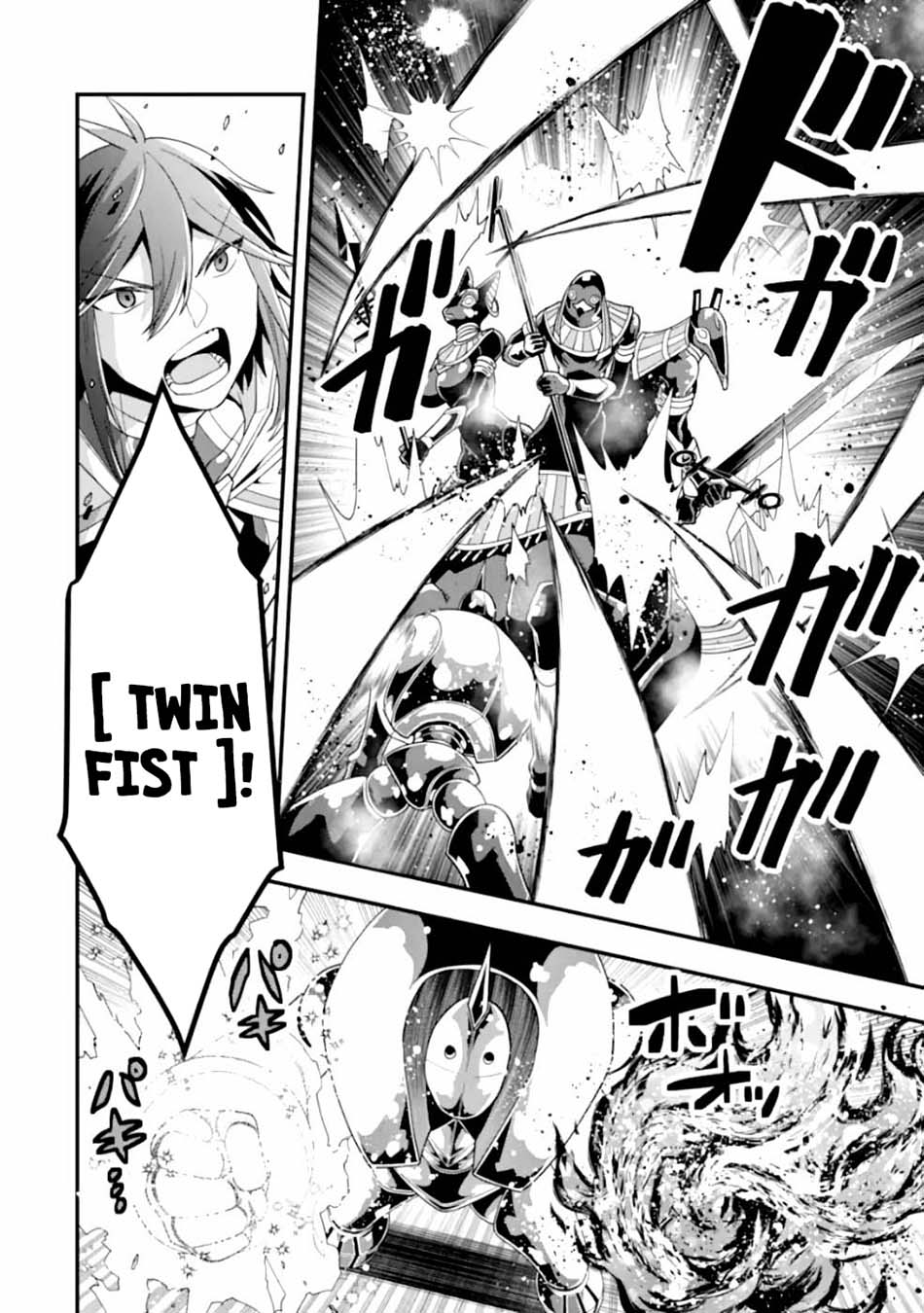 Kouryakuhon o Kushi Suru Saikyou no Mahoutsukai ~”meirei sa sero” to wa Iwa Senai Oreryuu Mao Tobatsu Saizen Ruuto ~ Chapter 19 Gambar 23