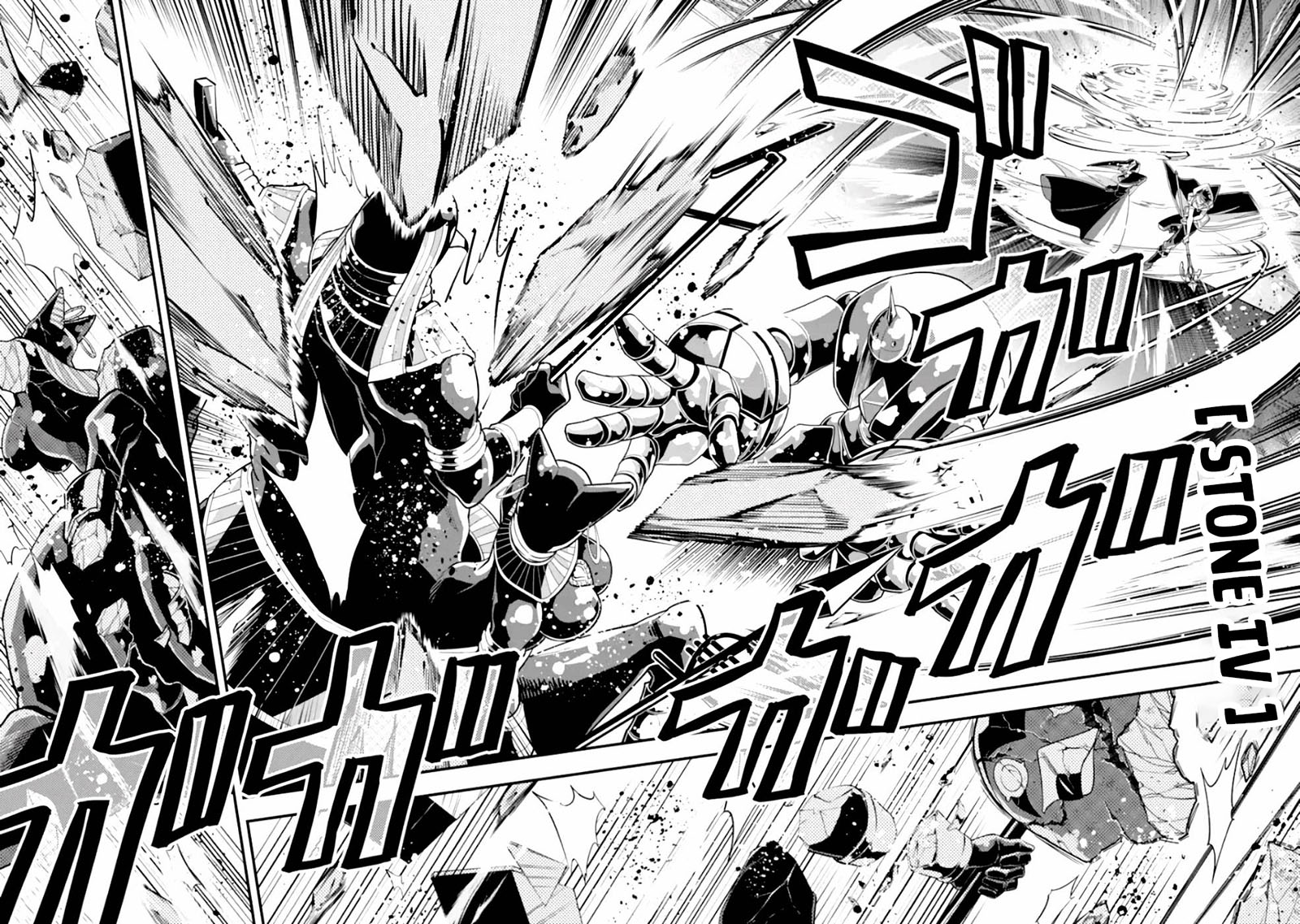 Kouryakuhon o Kushi Suru Saikyou no Mahoutsukai ~”meirei sa sero” to wa Iwa Senai Oreryuu Mao Tobatsu Saizen Ruuto ~ Chapter 19 Gambar 32