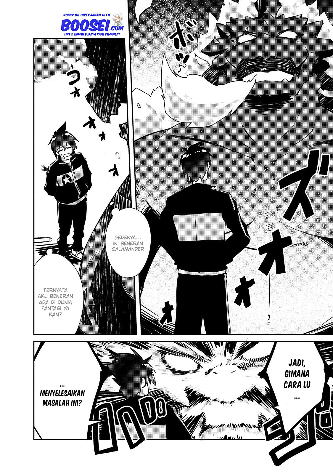 Zettai ni Hatarakitakunai Dungeon Master ga Damin wo Musaboru made Chapter 19 Gambar 9