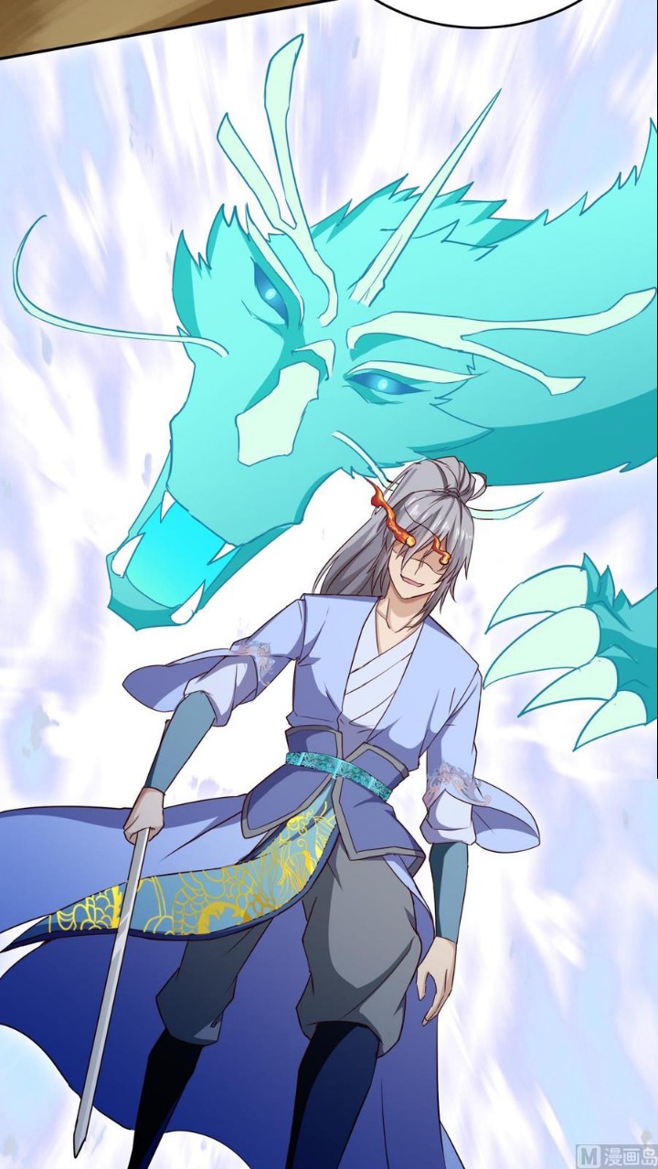 Peerless Sword God Chapter 155 Gambar 21