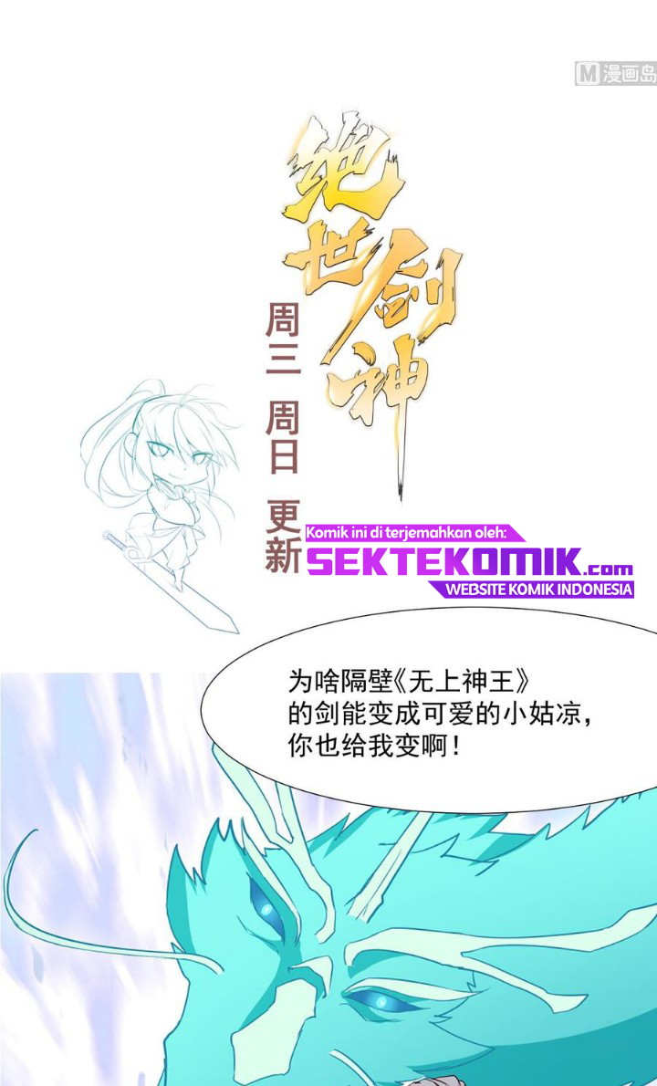 Peerless Sword God Chapter 155 Gambar 24