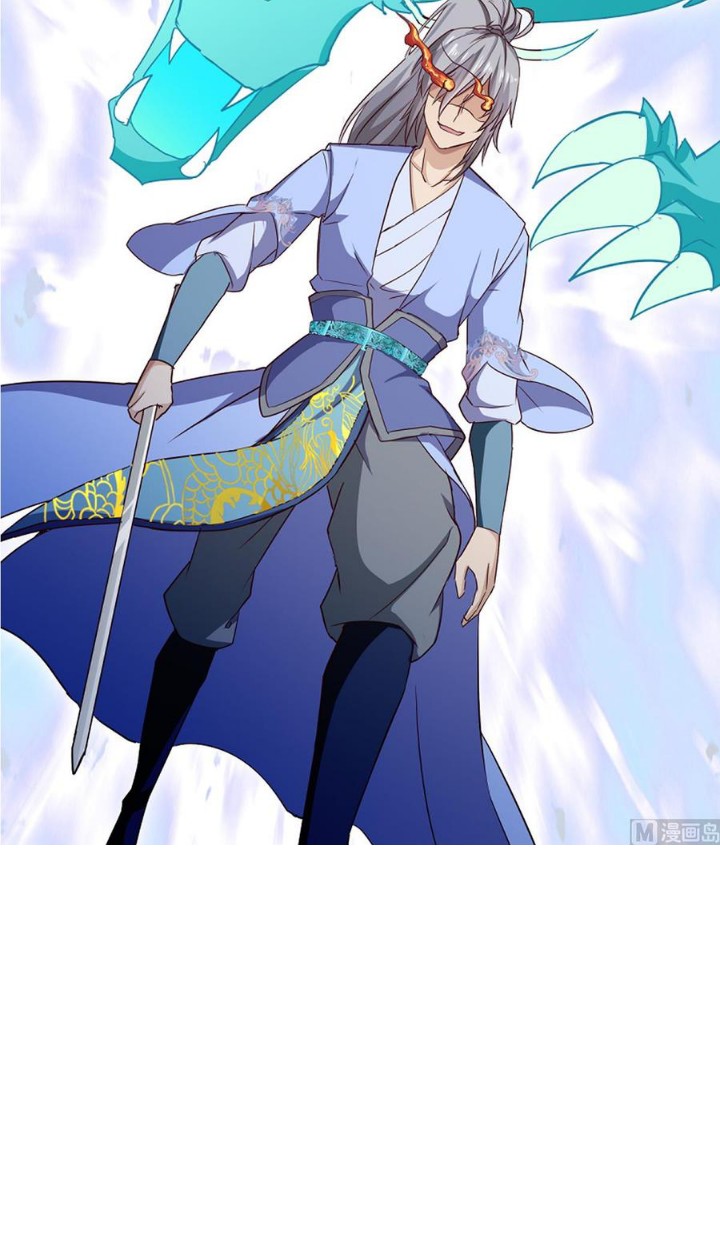 Peerless Sword God Chapter 155 Gambar 25