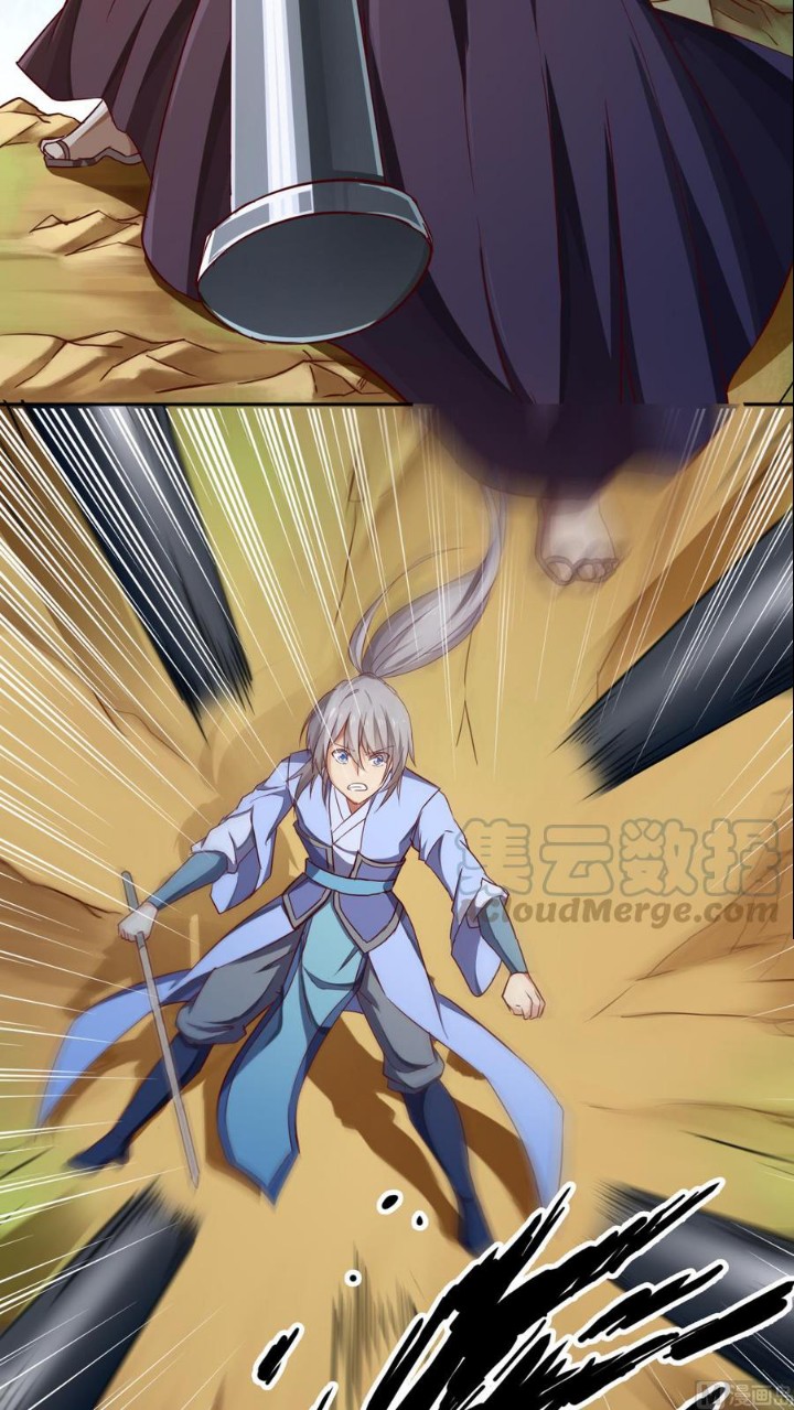 Peerless Sword God Chapter 155 Gambar 4