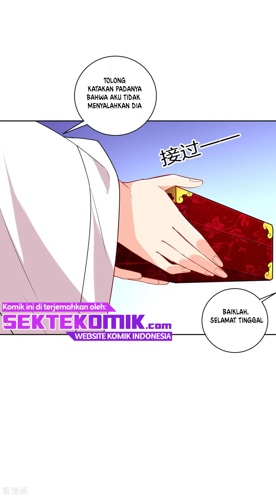 First Class Family Chapter 175 Gambar 14
