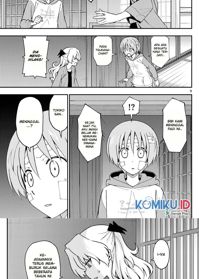 Tonikaku Kawaii Chapter 145 Gambar 11
