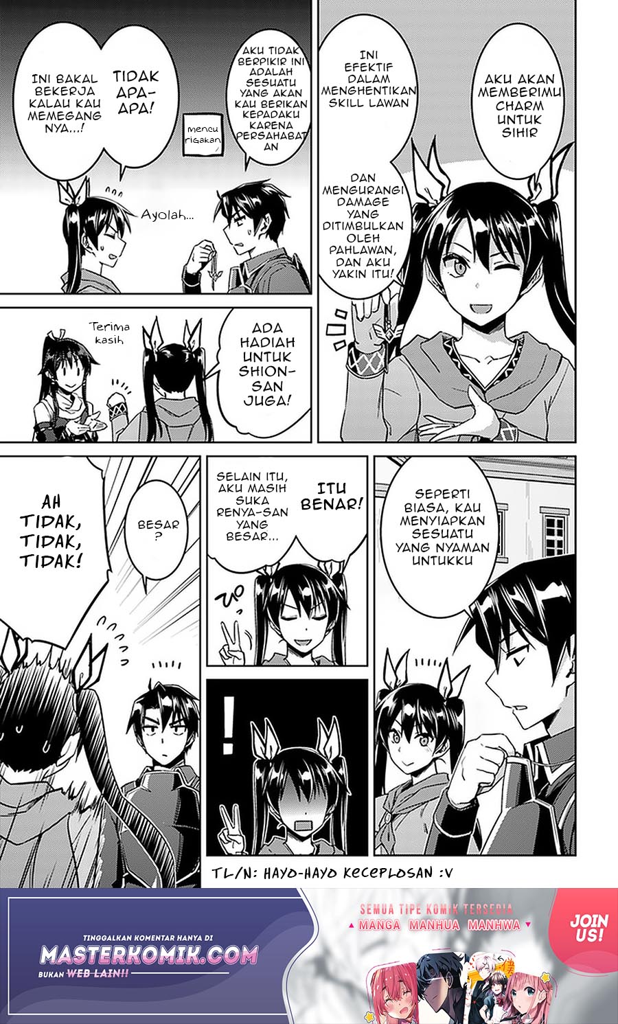 Nidome no Jinsei wo Isekai de Chapter 44 Gambar 26