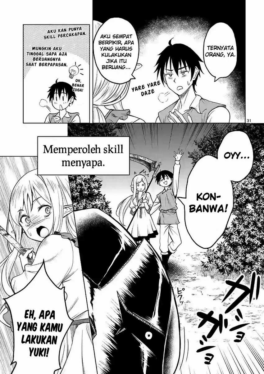 Isekai Nanpa Chapter 2.2 Gambar 15