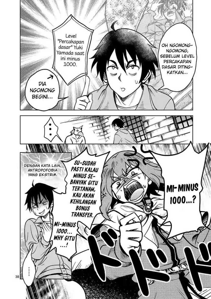 Isekai Nanpa Chapter 1.3 Gambar 3
