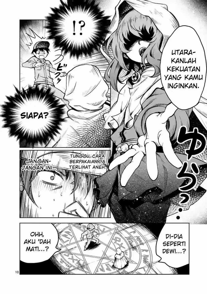 Isekai Nanpa Chapter 1.1 Gambar 11