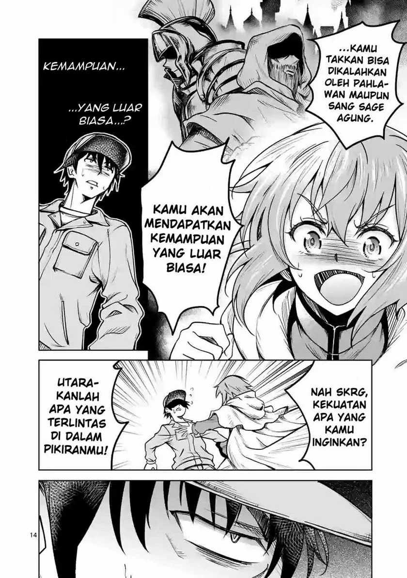 Isekai Nanpa Chapter 1.1 Gambar 15