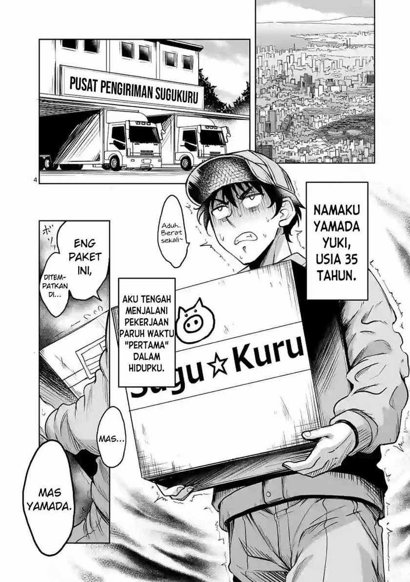 Isekai Nanpa Chapter 1.1 Gambar 5