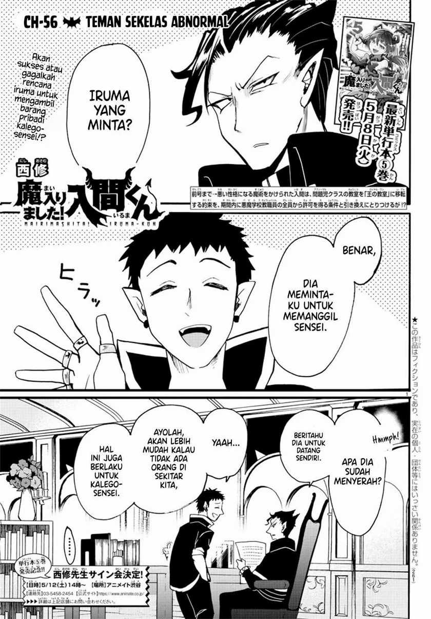 Baca Komik Mairimashita! Iruma-kun Chapter 56 Gambar 1