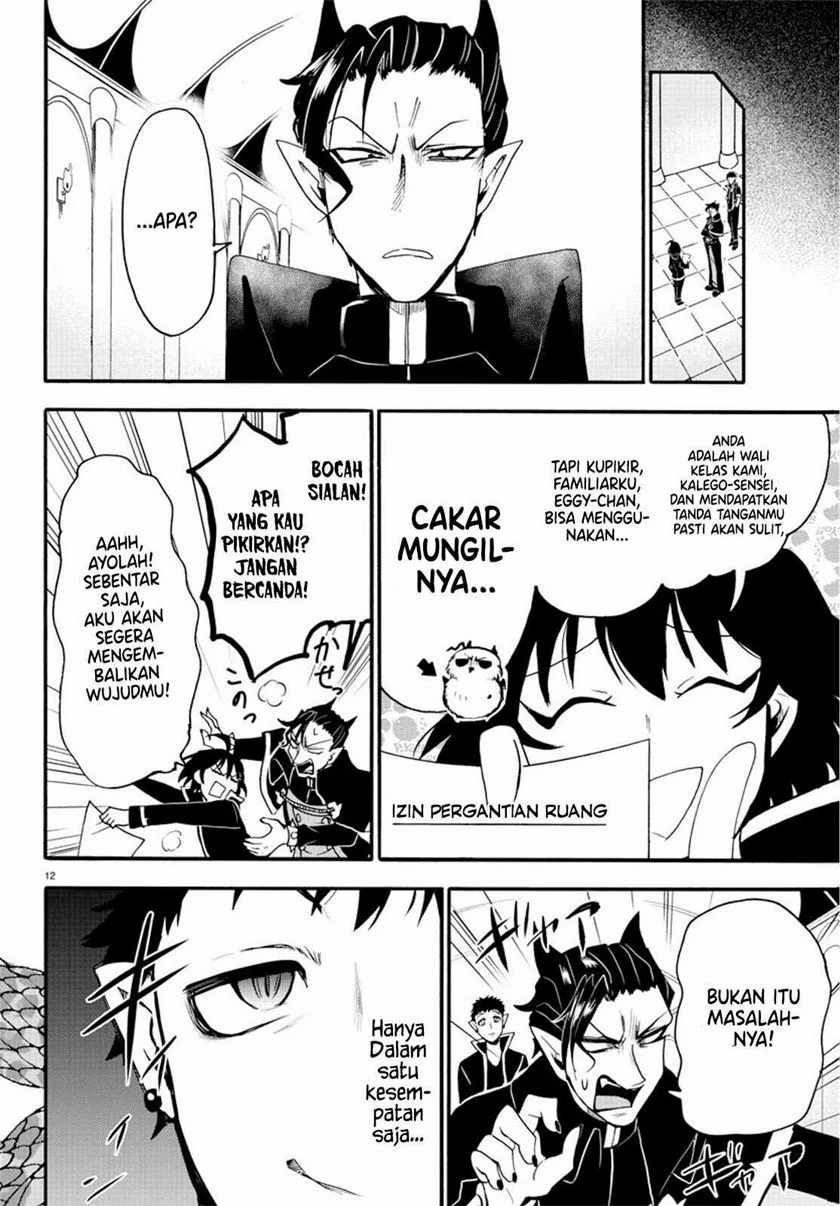 Mairimashita! Iruma-kun Chapter 56 Gambar 11