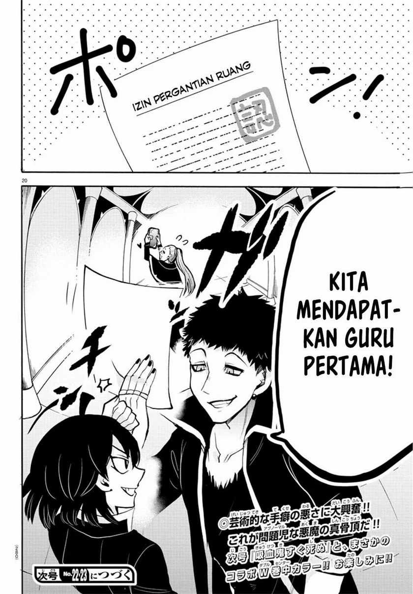 Mairimashita! Iruma-kun Chapter 56 Gambar 17