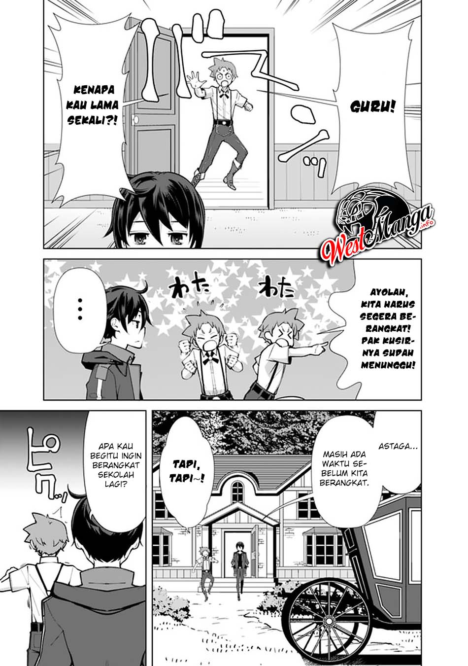 Rettou Me no Tensei Majutsushi Shiitage Rareta Moto Yuusha wa Mirai no Sekai o Yoyuu de Ikinuku Chapter 48 Gambar 7