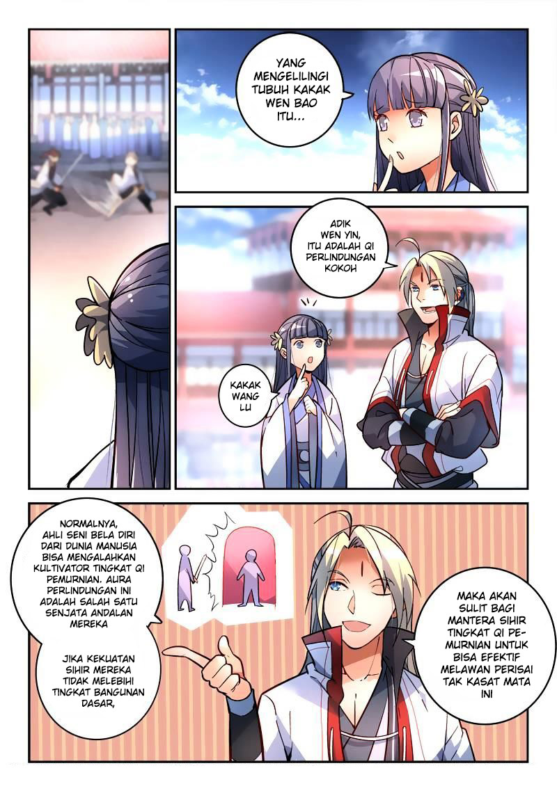 Spirit Blade Mountain Chapter 203 Gambar 4