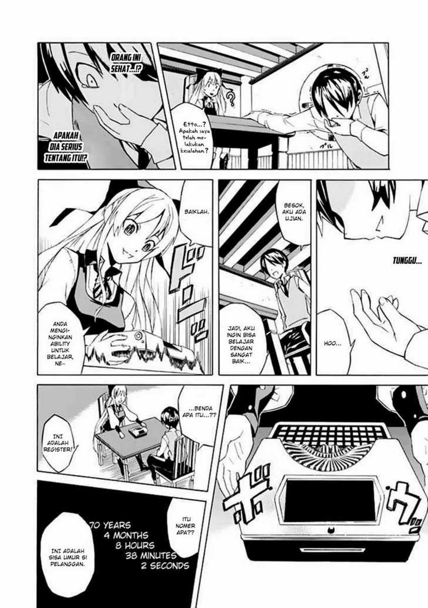 Ability Shop Chapter 01 Gambar 10