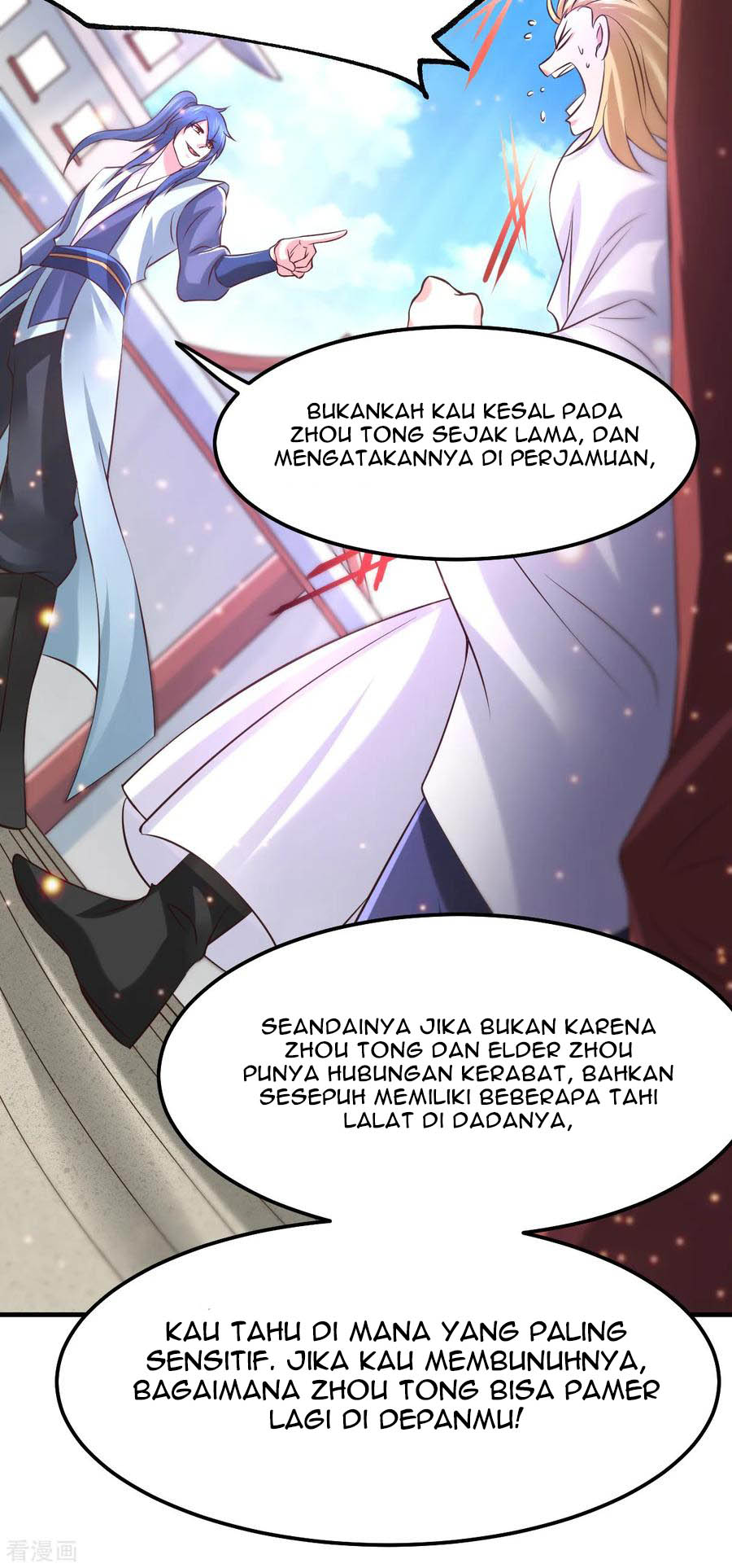 Son in Law Does Cheap Cultivation Chapter 57 Gambar 11