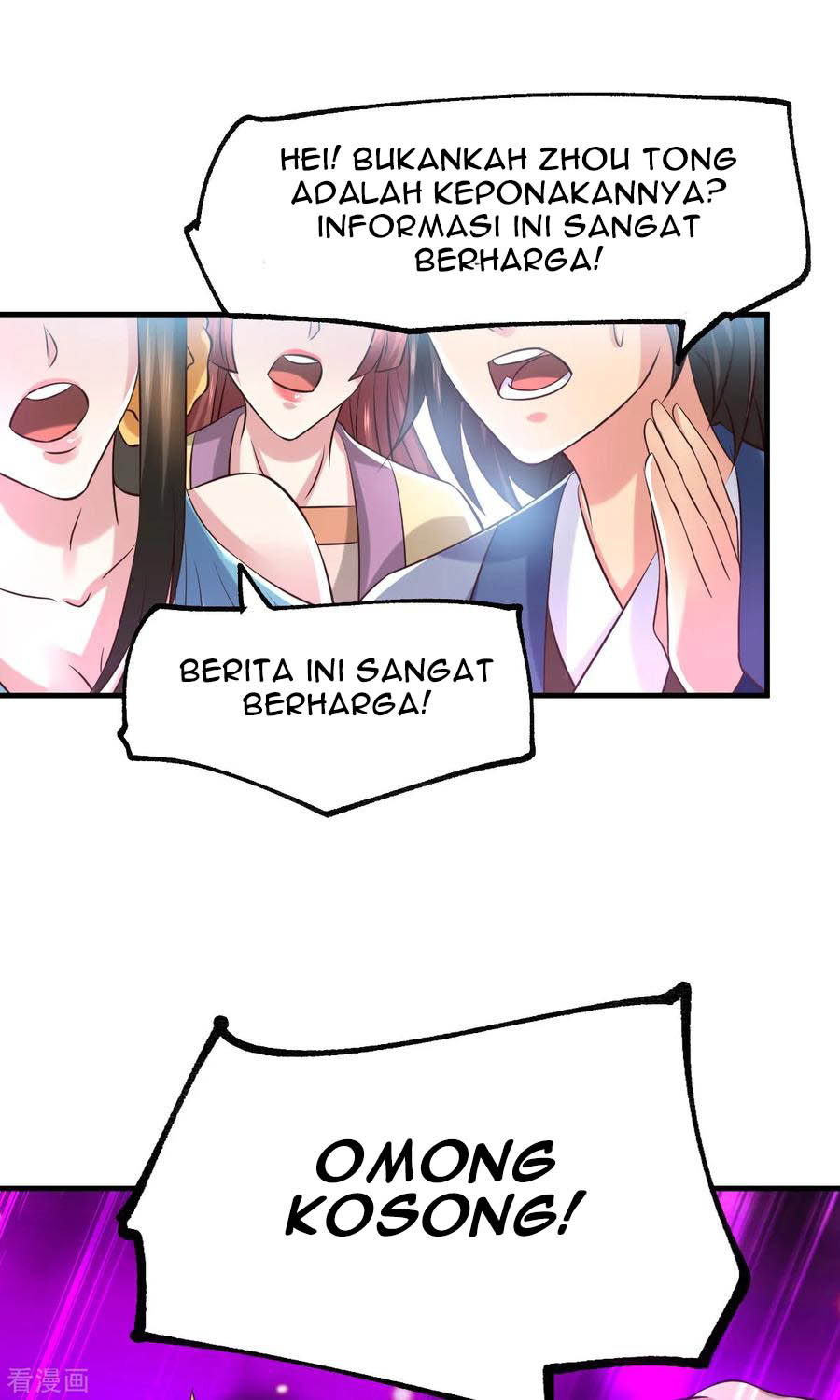 Son in Law Does Cheap Cultivation Chapter 57 Gambar 12