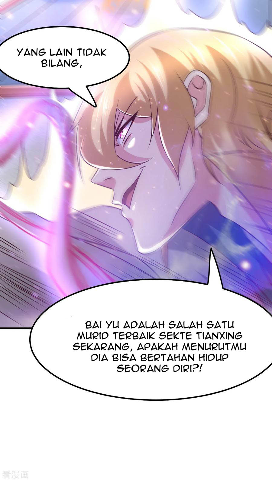 Son in Law Does Cheap Cultivation Chapter 57 Gambar 49