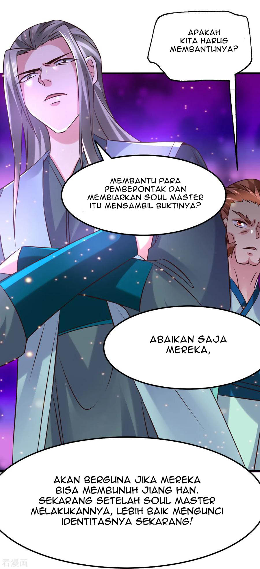 Son in Law Does Cheap Cultivation Chapter 57 Gambar 55