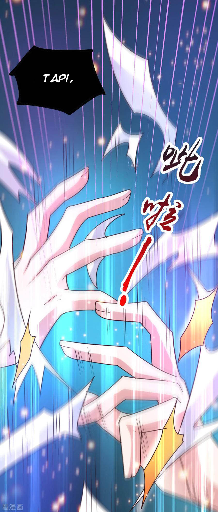 Son in Law Does Cheap Cultivation Chapter 57 Gambar 6