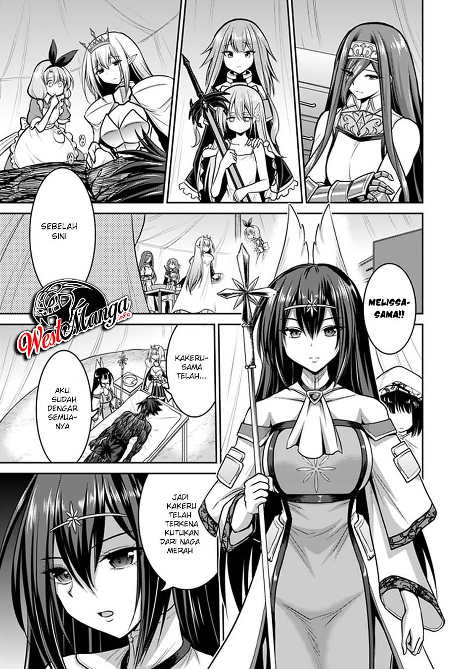 Kujibiki Tokushou: Musou Harem-ken Chapter 23.1 Gambar 16