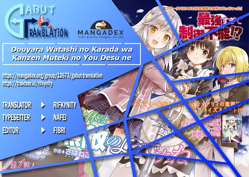 Baca Komik Douyara Watashi No Karada Wa Kanzen Muteki No You Desu Ne Chapter 20 Gambar 1