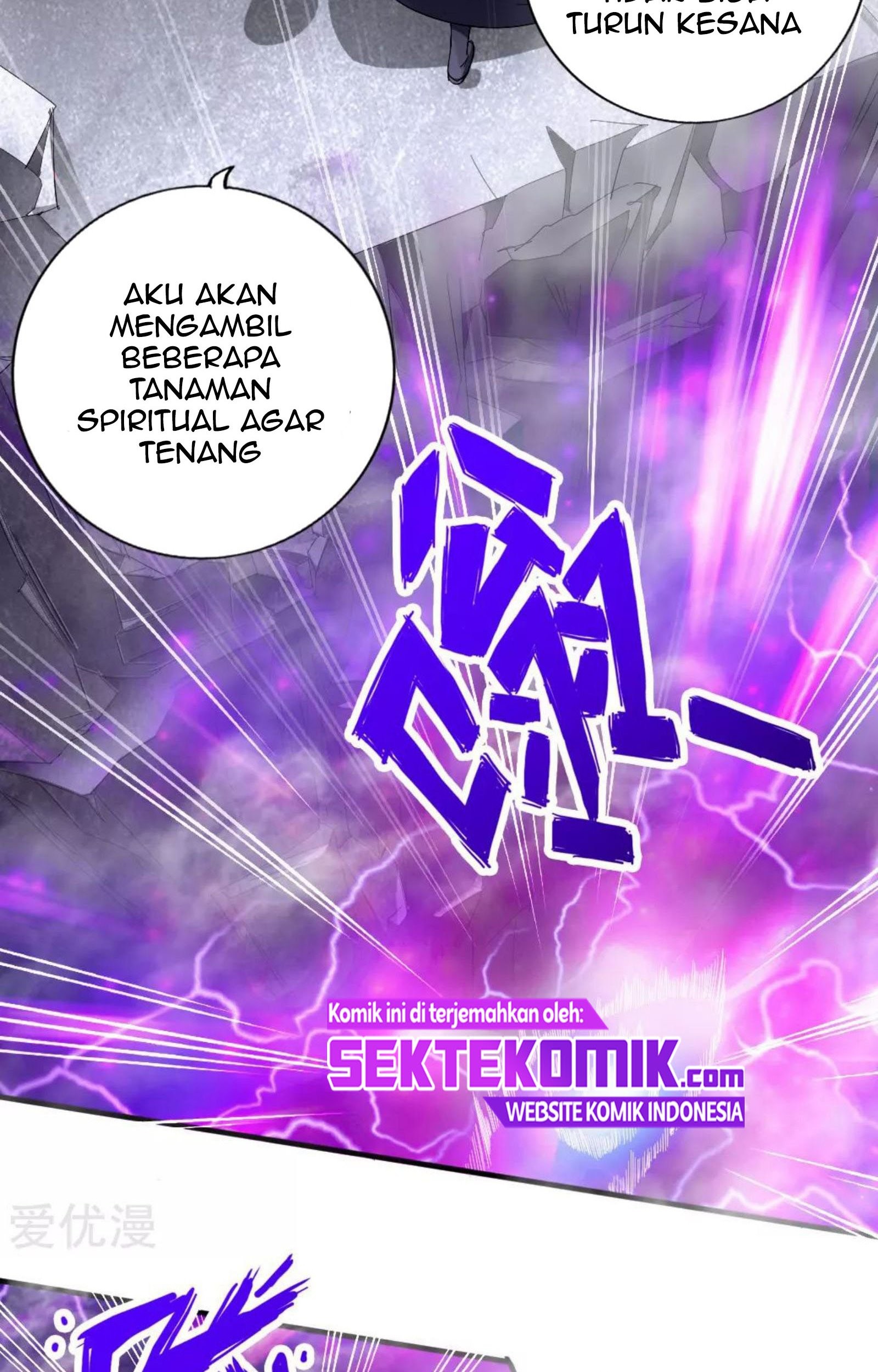 Xianwu Dizun Chapter 73 Gambar 19