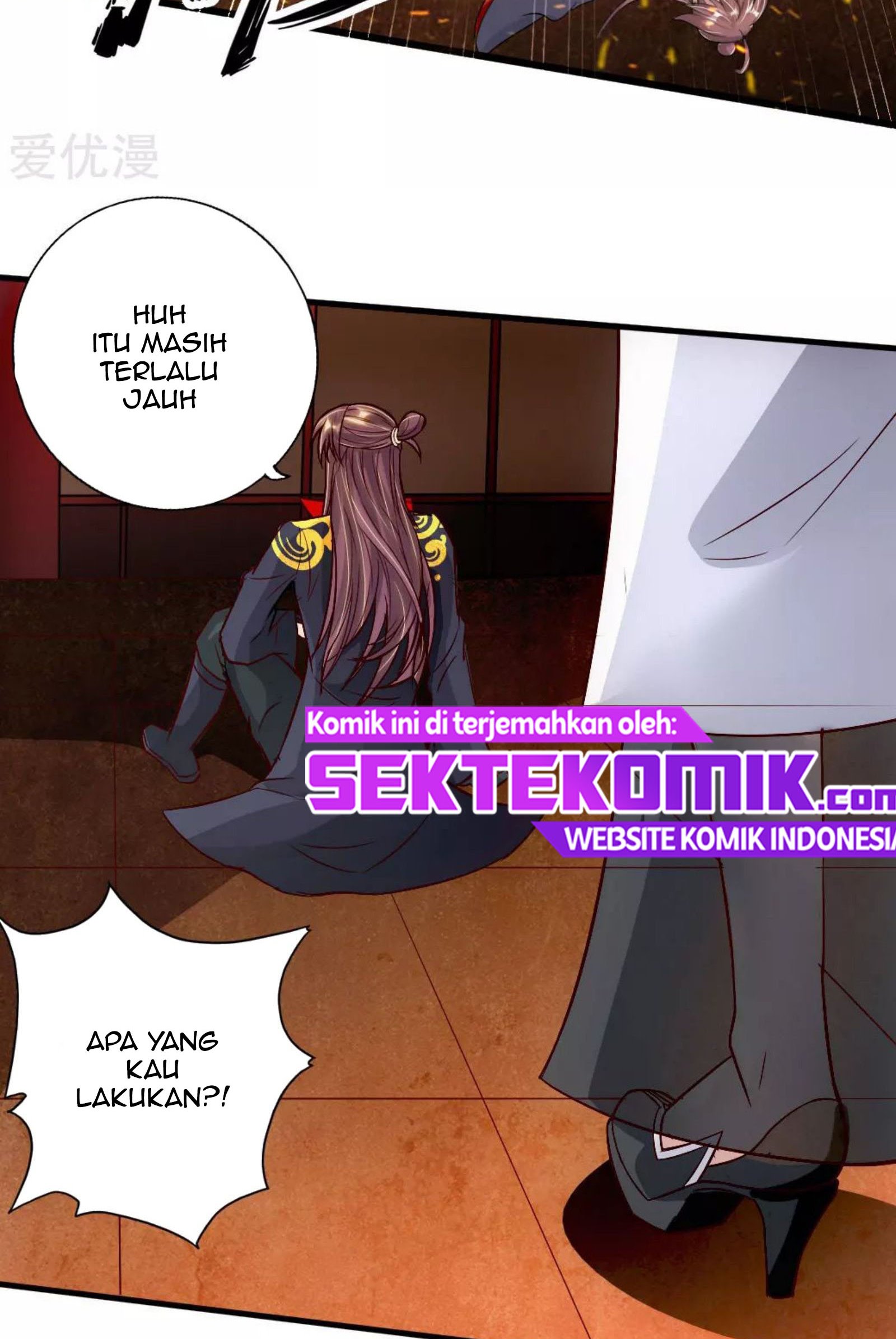 Xianwu Dizun Chapter 73 Gambar 34