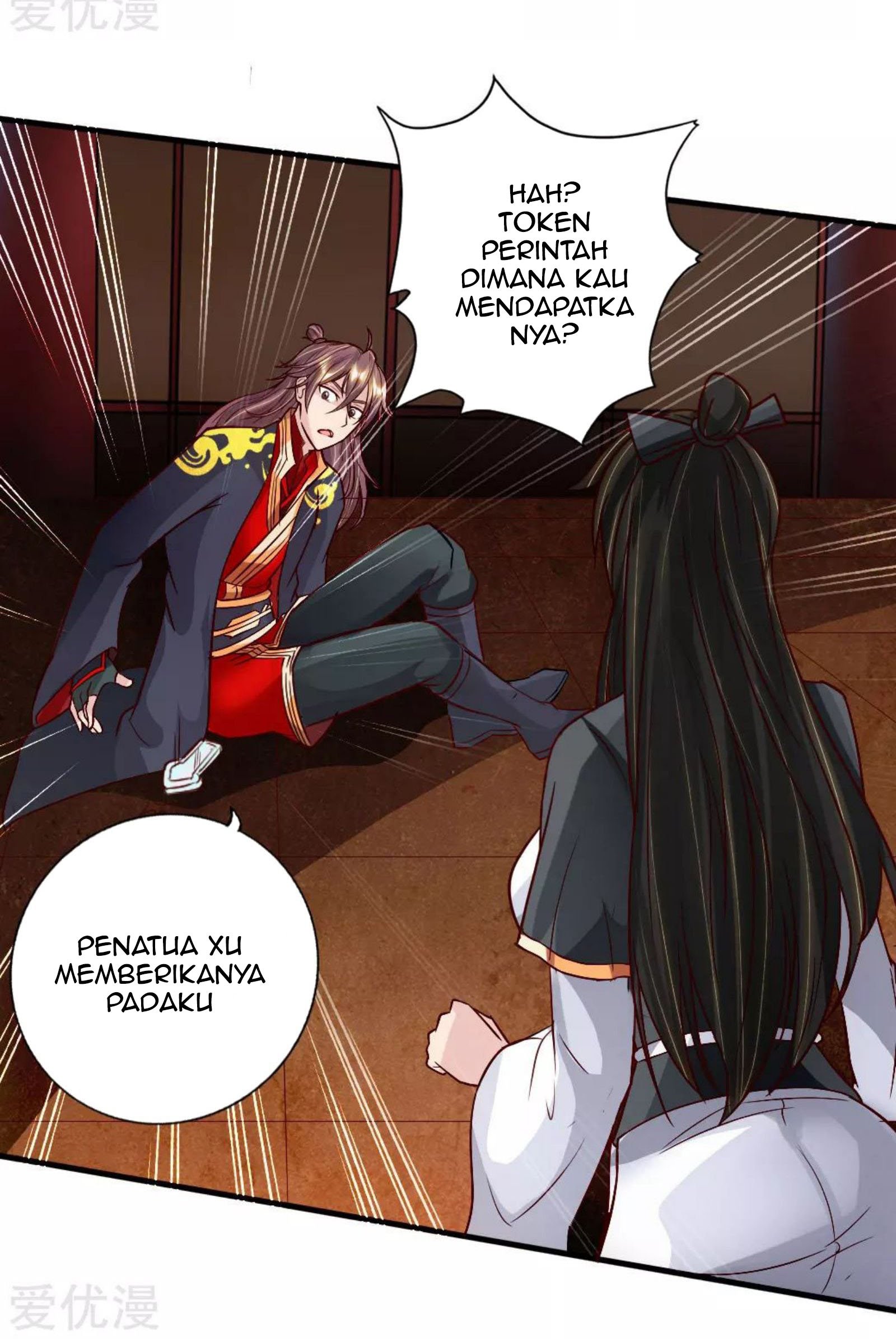 Xianwu Dizun Chapter 73 Gambar 36