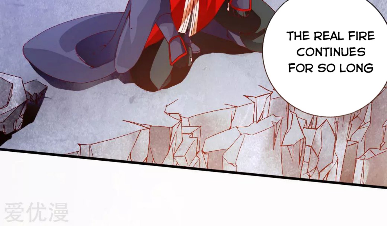 Xianwu Dizun Chapter 73 Gambar 6