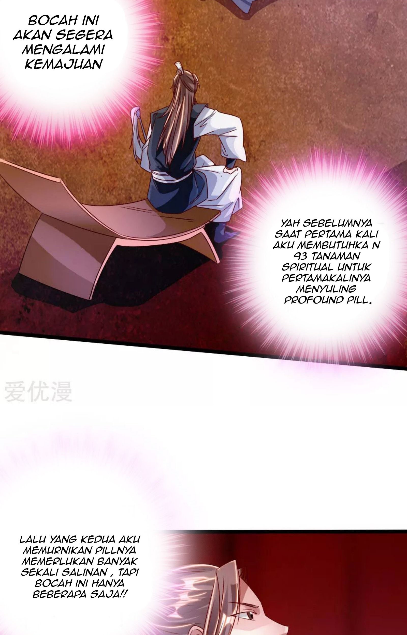 Xianwu Dizun Chapter 72.5 Gambar 14