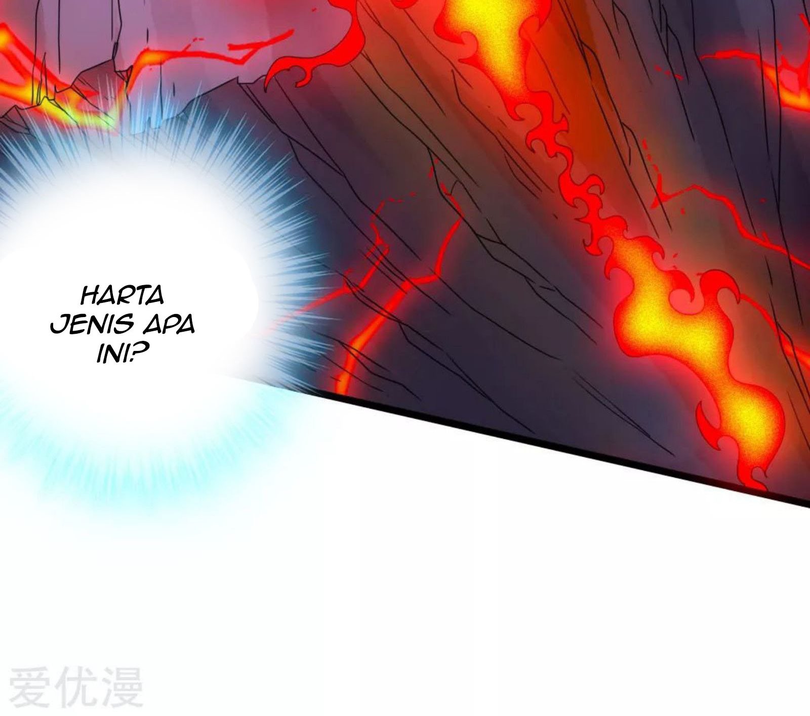 Xianwu Dizun Chapter 72.5 Gambar 31