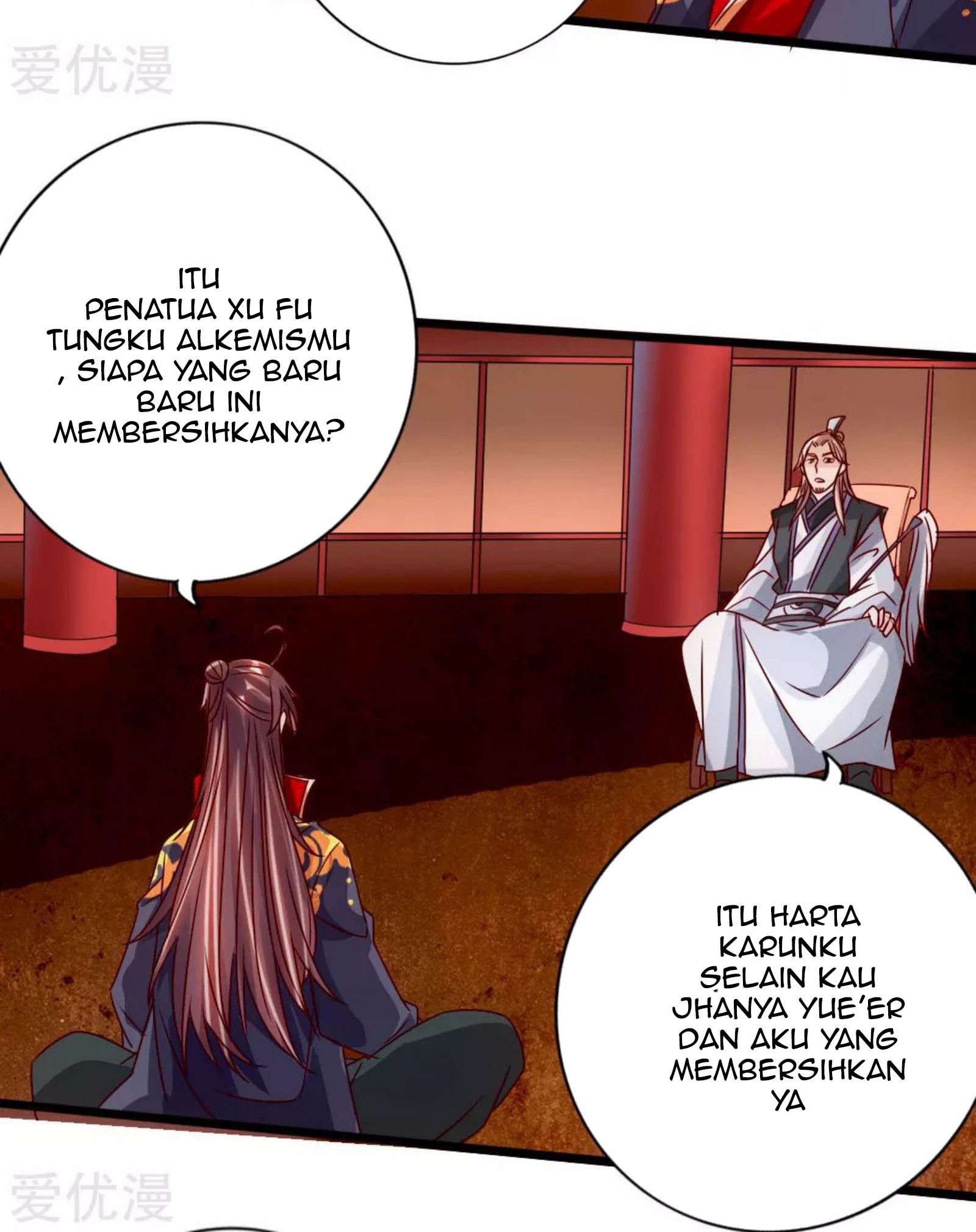 Xianwu Dizun Chapter 72.5 Gambar 6