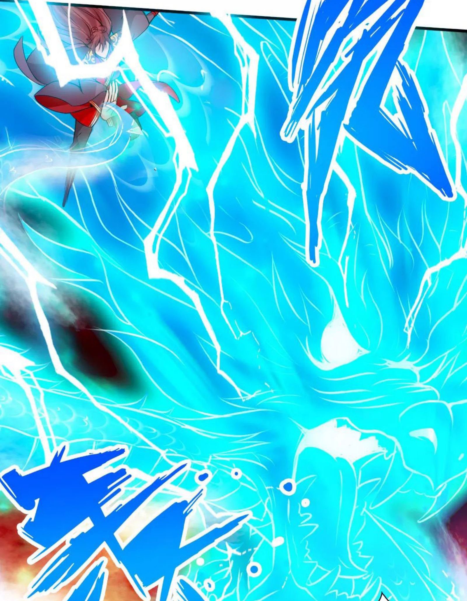 Xianwu Dizun Chapter 72 Gambar 14